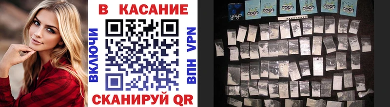 Купить Конопля Меф КОКАИН ГАШИШ Пикалёво