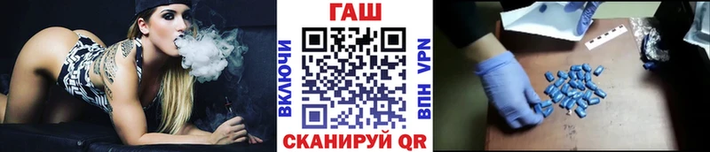 Гашиш убойный  Купить где  Пикалёво 