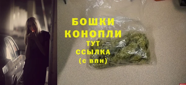 кокаин колумбия Елабуга