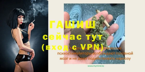 кокаин колумбия Елабуга