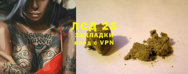 кокаин колумбия Елабуга