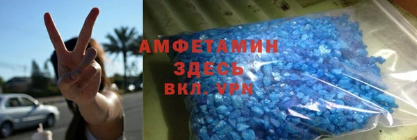 СК Елизово