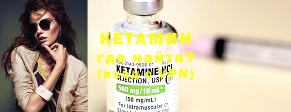 кокаин колумбия Елабуга