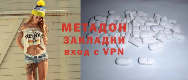 ECSTASY Ельня