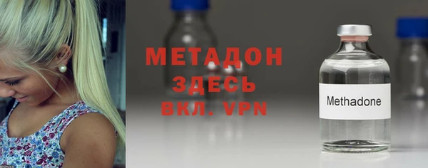 ECSTASY Ельня