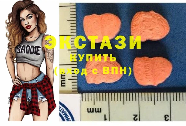 кокаин колумбия Елабуга