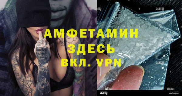кокаин колумбия Елабуга