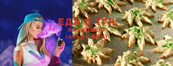 кокаин колумбия Елабуга