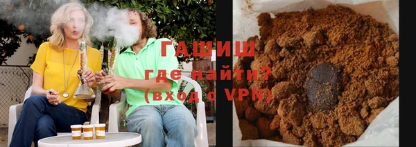 кокаин колумбия Елабуга
