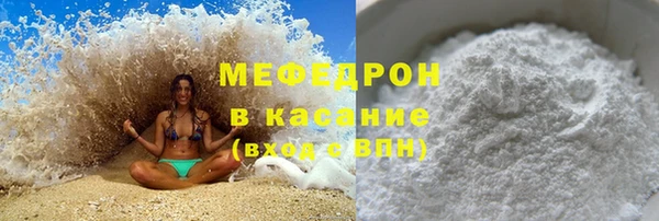 кокаин колумбия Елабуга