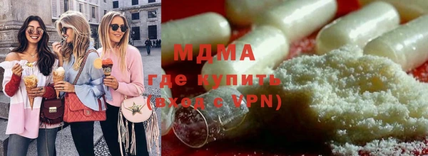 кокаин колумбия Елабуга