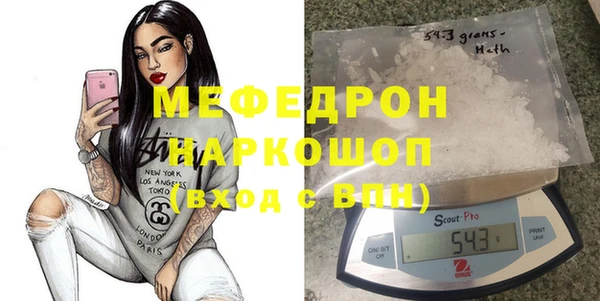 СК Елизово