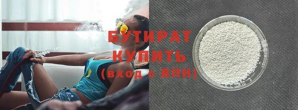 кокаин колумбия Елабуга