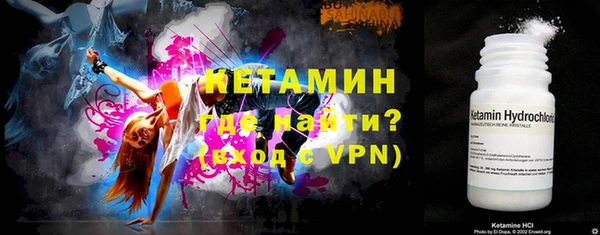 гидропоника Заволжье