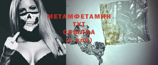СК Елизово