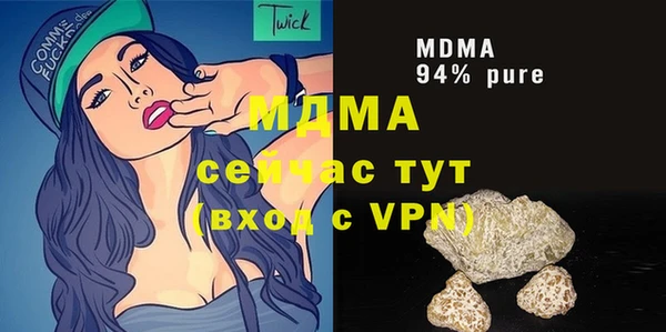кокаин колумбия Елабуга