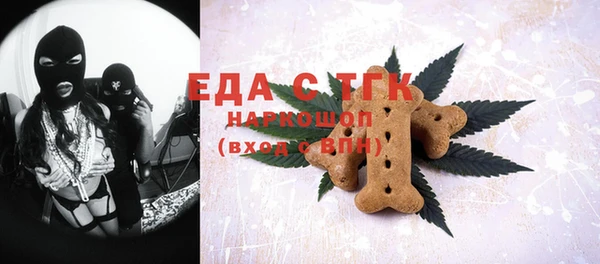 кокаин колумбия Елабуга