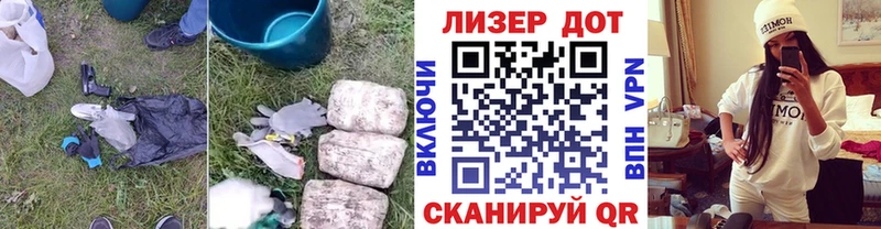 ЛСД экстази кислота  Купить  Пикалёво 