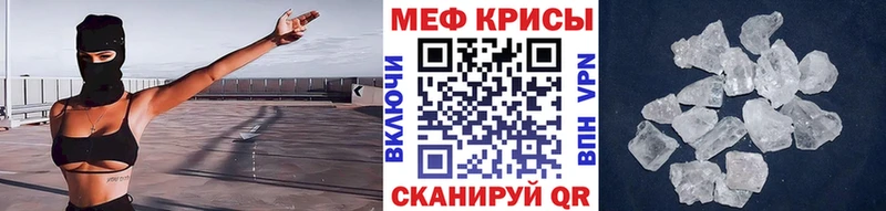 МЯУ-МЯУ мяу мяу  Купить  Пикалёво 